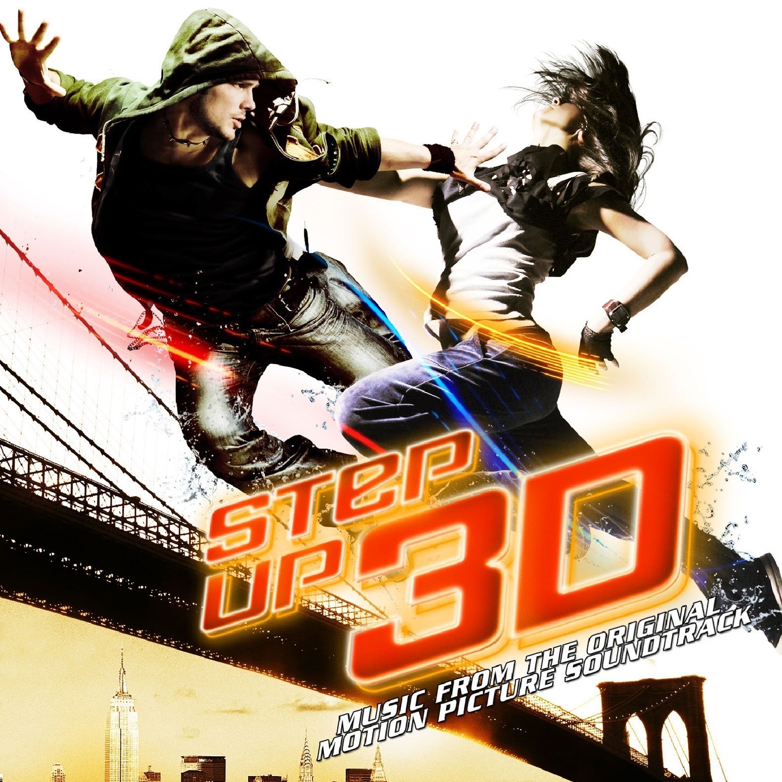 3d песня. Step up OST. Шаг вперёд 3д трек. ОСТ шаг вперед 3. Саундтрек шаг в перед 3.